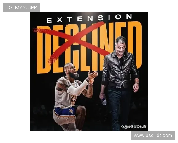 勇士队签约新援加强阵容 詹姆斯续约传闻引发广泛关注