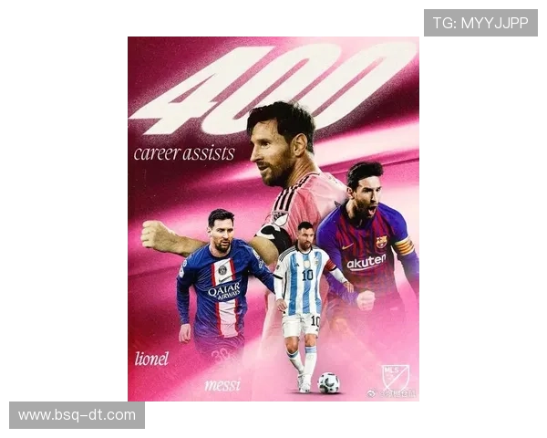 梅西加盟国际米兰成功引发全球足球圈震动，助力球队重返巅峰之路